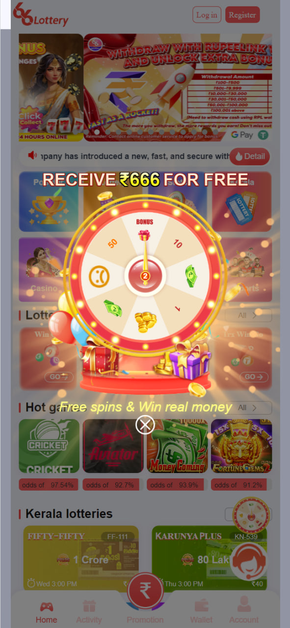 The third image of the app ,online betting platform with the best betting games with highest cash rewards